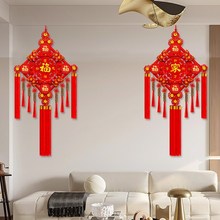 2025新款中国结挂件客厅大号镇宅桃木玄关电视背景墙挂饰过年装饰