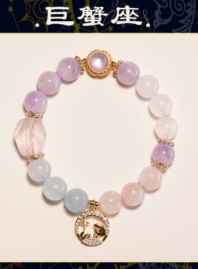 天然水晶手链私人订制多宝手串男女情侣款礼物粉晶发晶绿幽灵貔貅