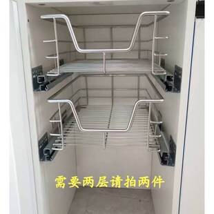 拉篮加深厨房橱柜304不锈钢超窄300柜果蔬置物架抽屉式 碗碟调味篮
