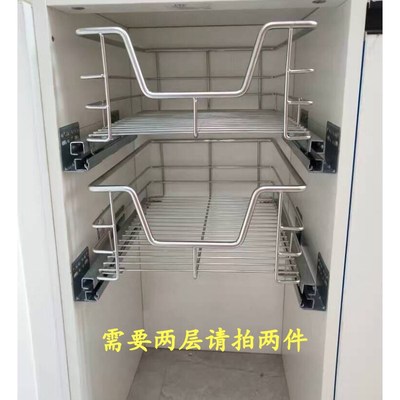 拉篮加深厨房橱柜304不锈钢超窄300柜果蔬置物架抽屉式碗碟调味篮