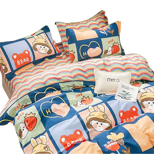 全棉被套单件1.2x1.5m儿童1.5x2.1米单人学生被罩双人230 229