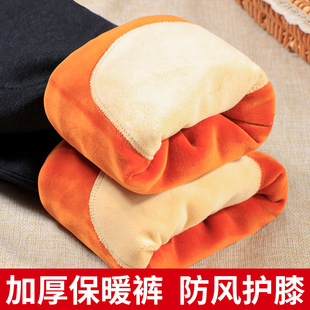 加厚加p绒裤 内穿紧身大码 线裤 男士 秋冬 毛裤 秋裤 棉裤 保暖裤 打底裤