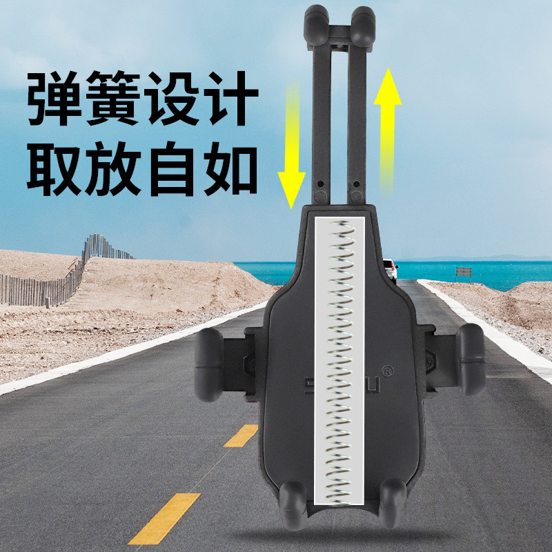 十玛摩托车手机导航支架铝合金USB充电防震防水车载摩旅改装配件