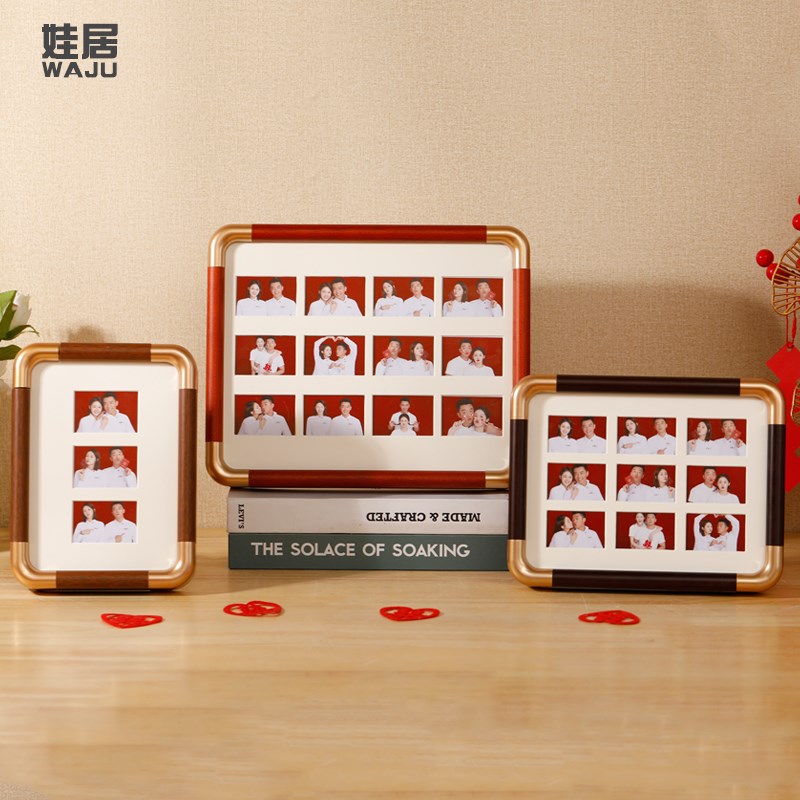 仿铜角实木结婚登记照摆台相框diy定制2寸宫格周年纪念照片框挂墙