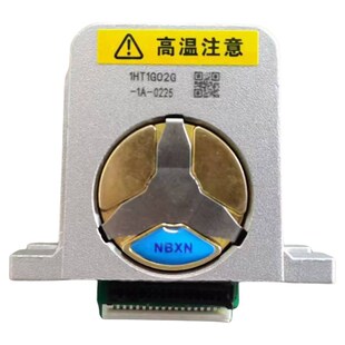 适用于爱普生LQ595KII 590KII 136KWII I1600KIVH 1600K4H打印头
