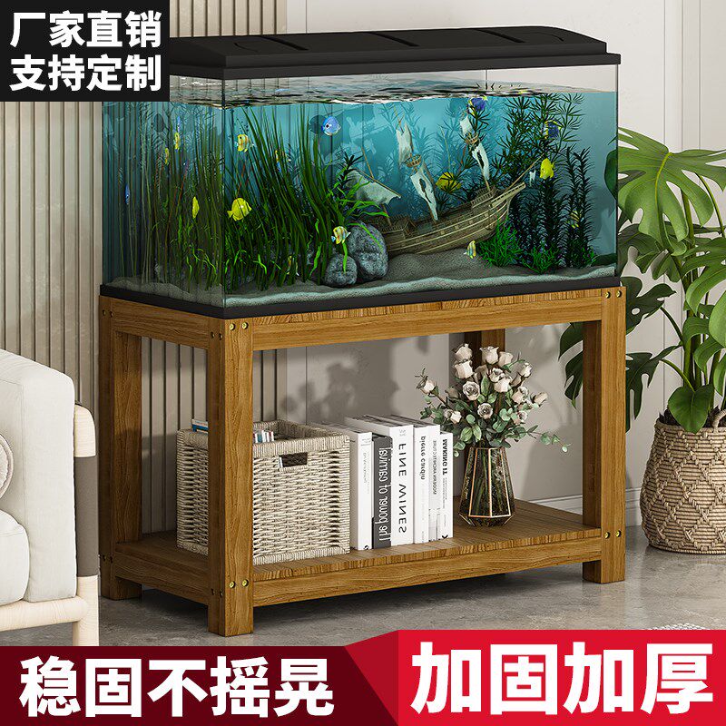 鱼缸架子底座水族箱底柜柜子桌子缸架置物架定制实木花架经济实用
