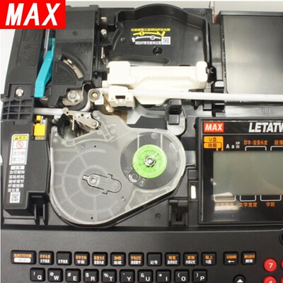 线号机LM-5e50E/550A/A2色带盒LETATWIN打码机色带壳架LM-RC500
