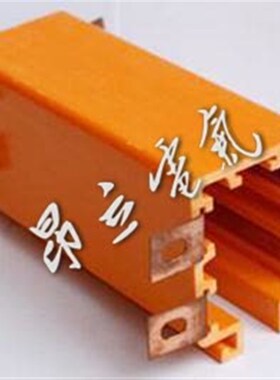 四级管式滑触线HXTL-4-10/50A 铝合金外壳多级管式滑触线 滑线