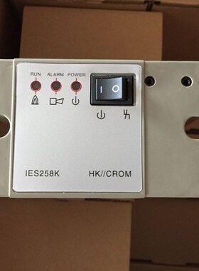 天燃气烧嘴点火控制器 IES258   IFS25I8  IES258K燃烧机控制器