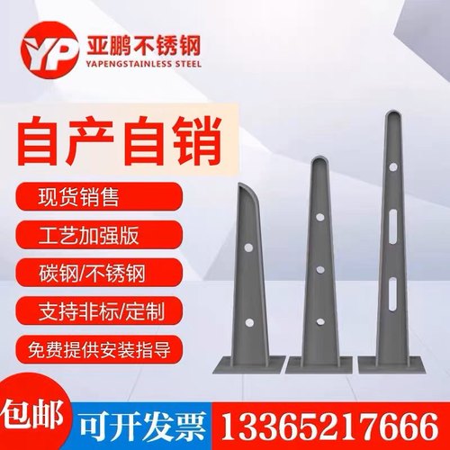 定制雨棚钢梁铁支架牛腿门头挑梁钢结构H型变截钢玻璃雨篷幕墙爪