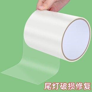 尾灯破损修复汽车灯罩灯壳v开裂划痕修补防水电动车双闪灯裂缝胶