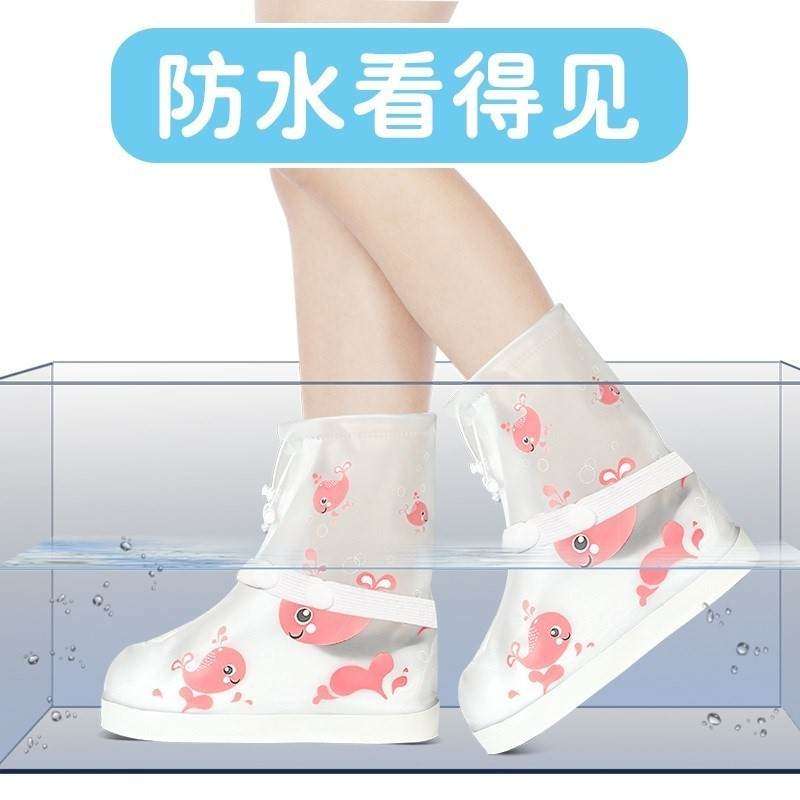 小童宝宝雨鞋套防滑1-3婴幼w儿童男童约休M闲雨天雨靴鞋子轻便防