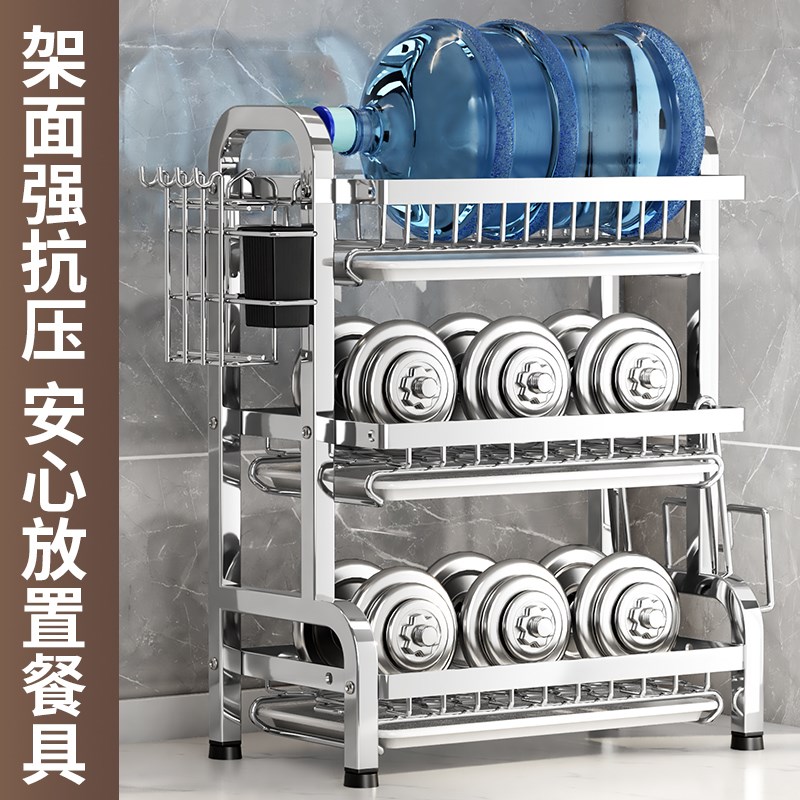 304不锈钢厨房置物架碗碟收纳架家用多功能放碗架碗筷沥水架碗柜