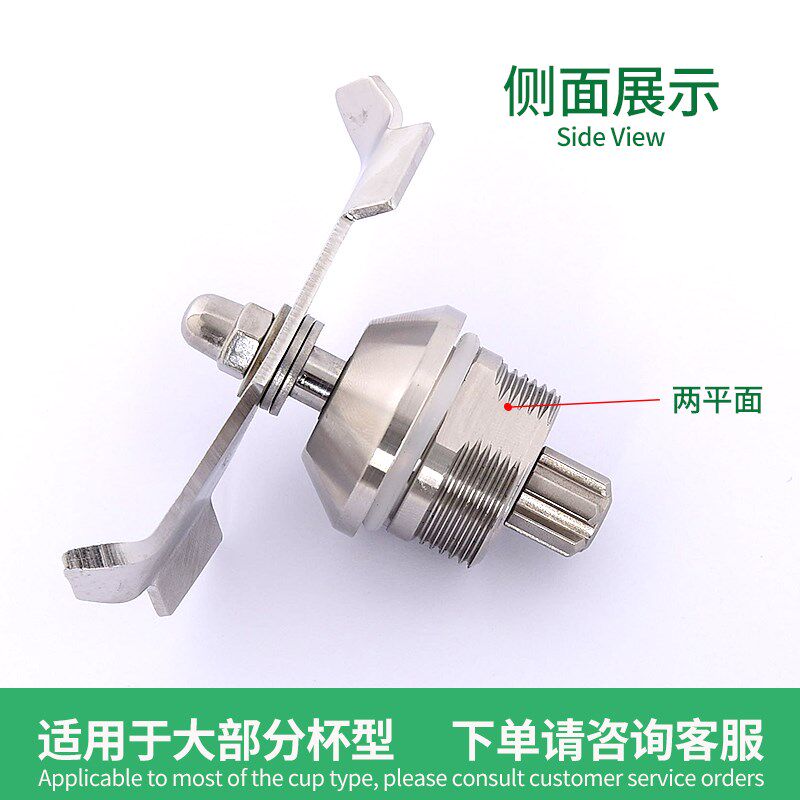 祁和10000商用沙冰机静音带罩隔音沪上阿姨碎冰机配件刀头刀片俎