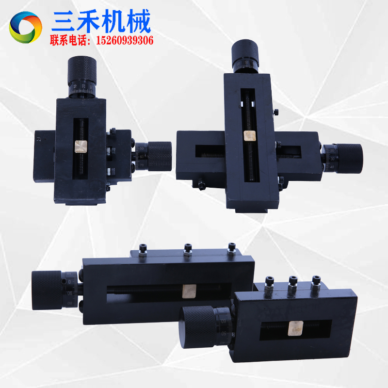 燕尾槽一字有杆丝杆拖板十字滑台45号钢铜母导轨滑台小型工作台