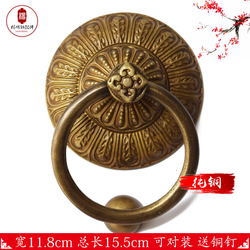 新品中式仿古纯铜门环兽头铜拉手对装老式对开门圆环全铜拉环把手
