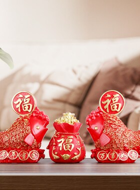 红色鱼寓意好的摆件招财家居客厅酒柜装饰品年年有余工艺品新家