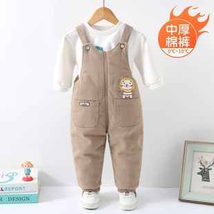 秋冬款 冬季 儿童婴儿背带裤 加厚夹棉外穿男童2024新款 宝宝背带棉裤