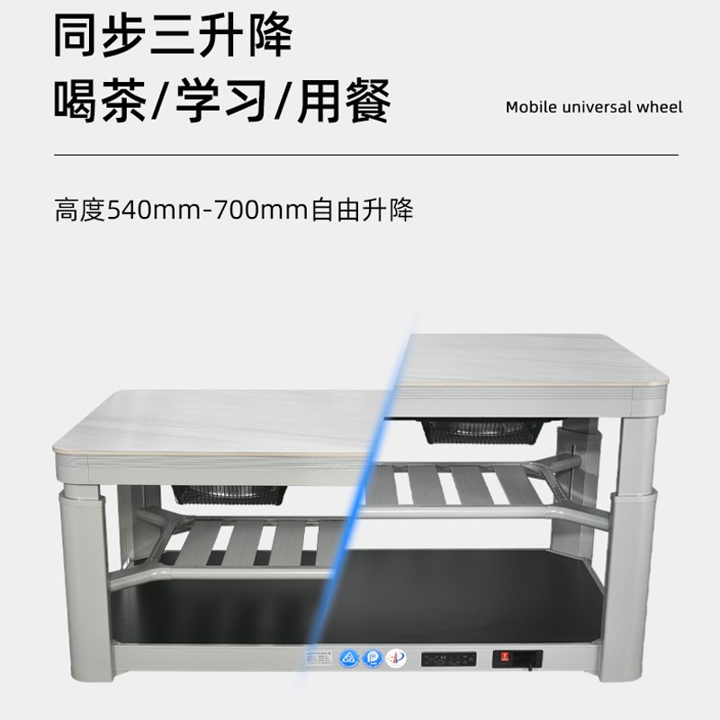 新款电暖桌烤火桌子电取暖茶几一体家用取暖桌电烤炉客厅用烤火炉