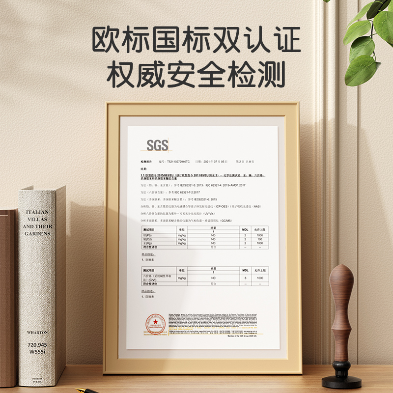 防撞头软包横梁防碰头窗台飘窗防撞条包边护墙角海绵墙贴护边护角