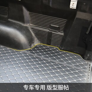 九候专用于坦途改装11-20款专用后备箱垫后斗垫尾箱垫皮革尾箱垫