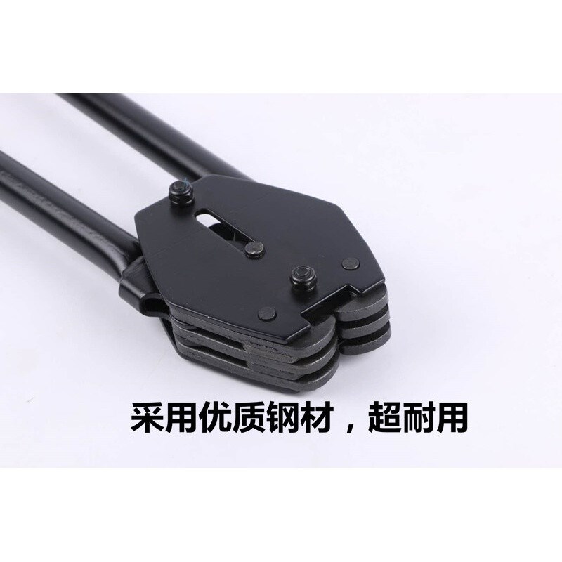 塑钢带打包钳打包机打包钳子1608塑钢打包机1908绿色钳子