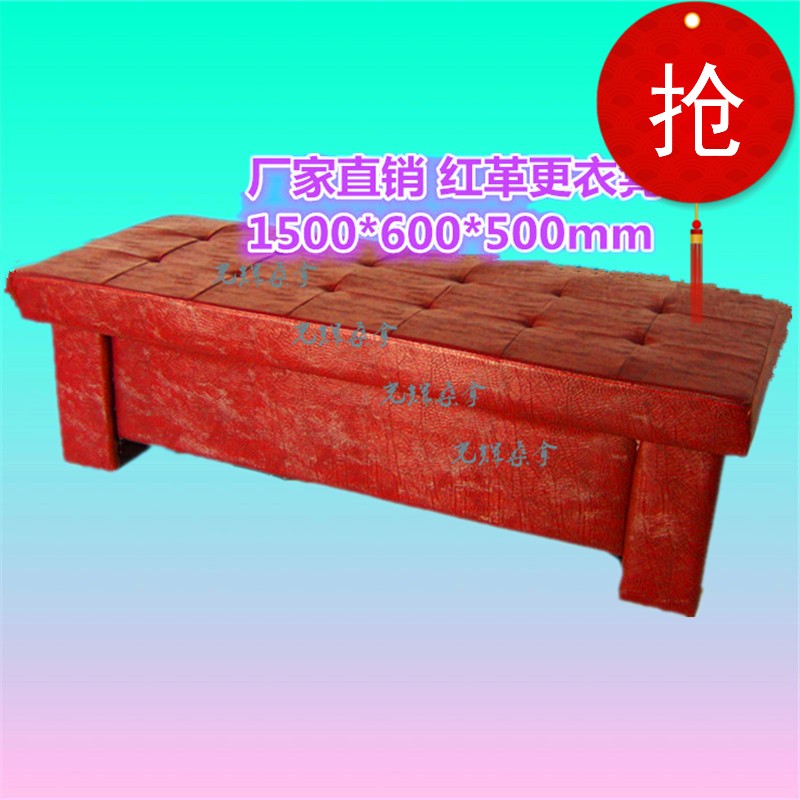 浴池更衣凳换鞋凳泳池洗浴中心沙发坐凳洗澡座椅软皮革更衣凳优质