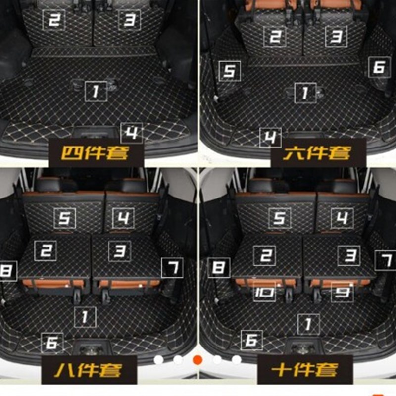 长安CX70后备箱垫七座长安CX70T后备箱垫全包围CX70尾箱垫