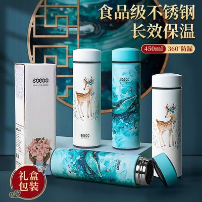 保温杯304不锈钢高档国潮男生男士便携学生水杯高颜值ins泡茶杯子