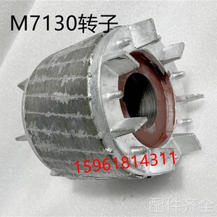 F大水磨平衡转子 平面磨床配件 南通M7130平磨主轴转子 磨床杭州