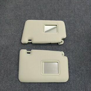 适用于0506070809r10年骐达颐达遮阳板老颐达骐达主副遮阳板挡阳