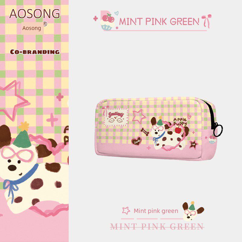 铅笔袋小众风格薄荷粉铅笔t盒超级流行的简单牛奶帆布儿童可爱的