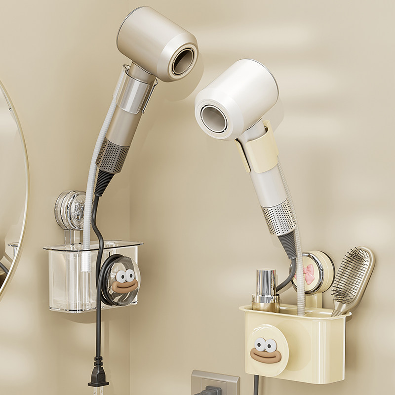 吸盘懒人吹风机置物架免打孔卫生间风筒收纳架子多功能电吹风支架,家庭/个人清洁工具,吹风机置物架,淘宝优惠券,粉丝福利购,淘宝优惠卷