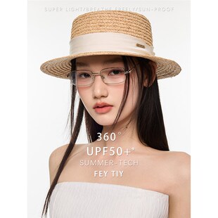 feytiy 手作天s然草编平沿礼帽草帽宽檐简约防晒春夏遮阳出游 法式