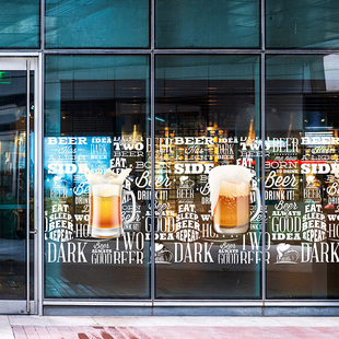 城市餐厅酒吧包房隔断遮挡腰线啤酒广告贴膜吧台Beer静电玻璃贴画