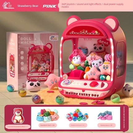 2025新的超大儿童爪机玩具娃娃Gashapon机器女孩小家庭玩具礼物