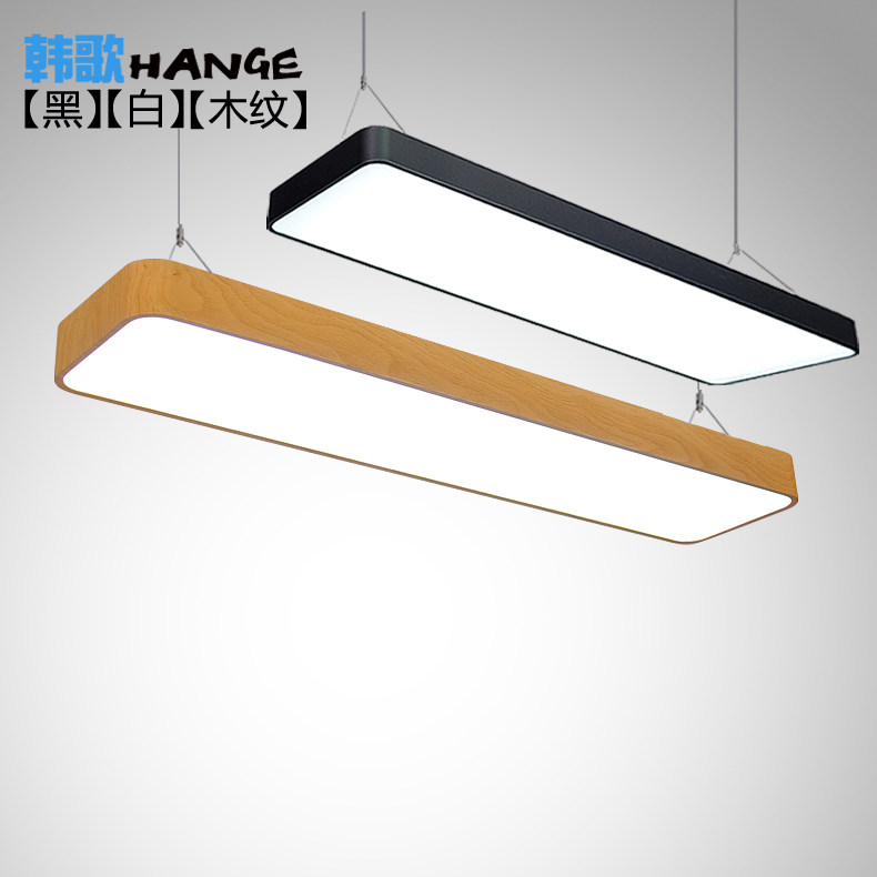 圆角led办公室吊灯长形写字楼会议室书房简约现代长条型商业照明,家装灯饰光源,餐厅吊灯,淘宝优惠券,粉丝福利购,淘宝优惠卷