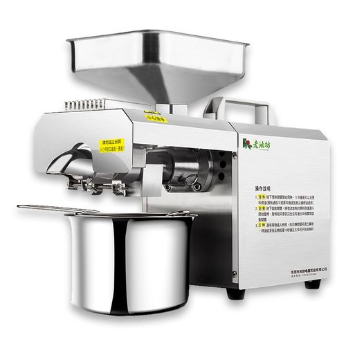 家用全不锈钢榨油机602 电动小型家庭商用冷榨全自动压榨花生芝麻