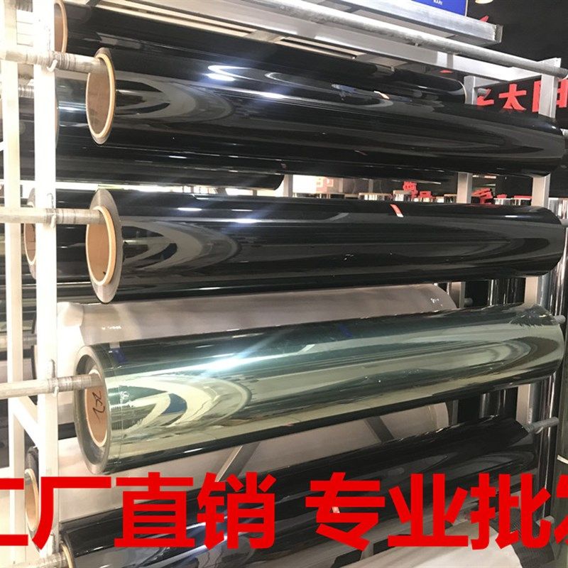 汽车贴膜全车膜汽车膜太阳膜玻璃膜防爆隔热膜1整卷高隔热膜安全,汽车用品/电子/清洗/改装,玻璃防爆隔热膜,淘宝优惠券,粉丝福利购,淘宝优惠卷