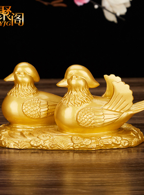 百年好合鸳鸯戏水摆件结婚纪恋日新婚礼品婚房卧室书房装饰品摆设
