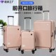 2024新款 PC多k功能拉杆箱20寸登机箱前开盖拉链行李箱万向轮旅行