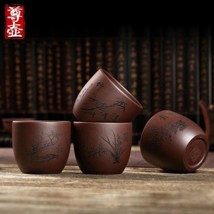 宜兴紫砂品杯手工单杯品茗杯主人杯功夫茶具小茶杯子家用套装