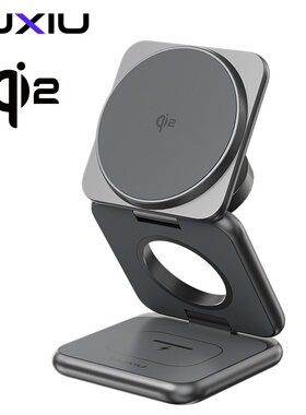 MagSafeQi2苹果三合一无线充电器15W快充适用iPhone16 Pro/15手表iWatch ULtra s10/S9苹果耳机磁吸充电底座