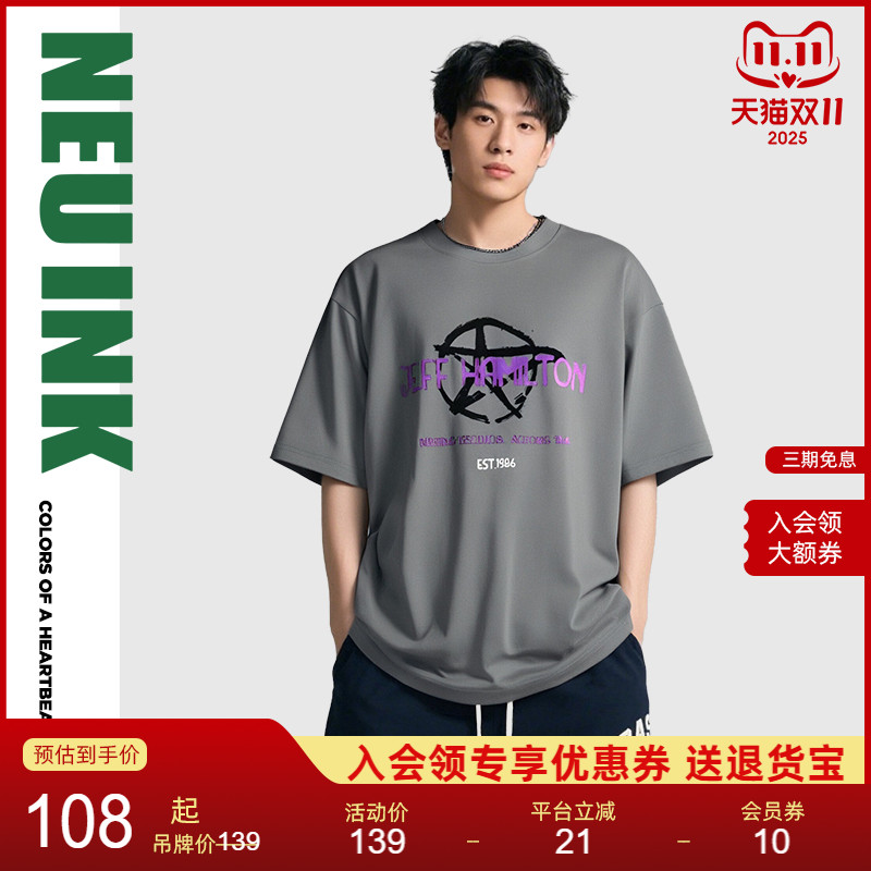NEUINK复古美式T恤情侣短袖