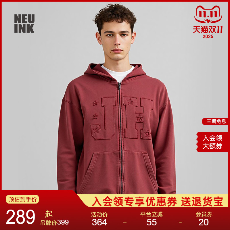 JEFFHAMILTON橄榄球系列连帽