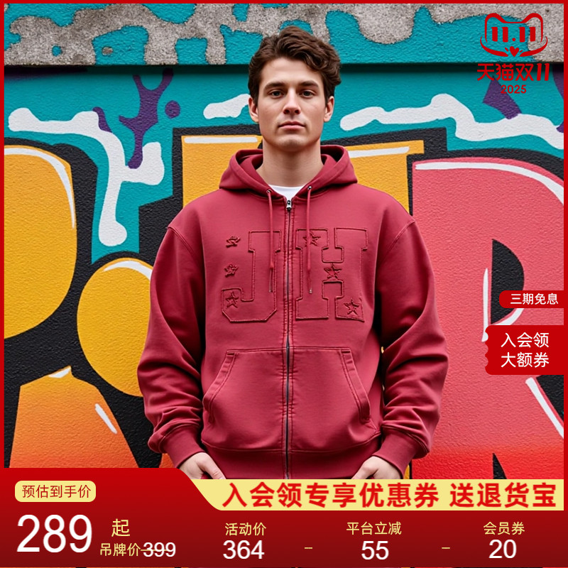JEFFHAMILTON橄榄球系列连帽
