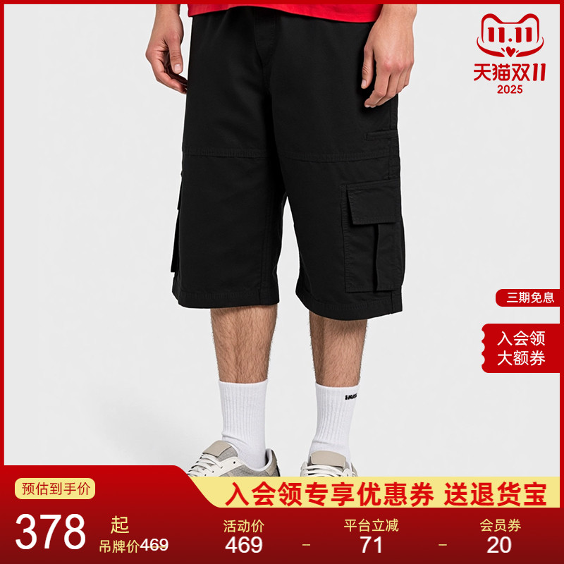 美式复古野外宽松休闲裤
