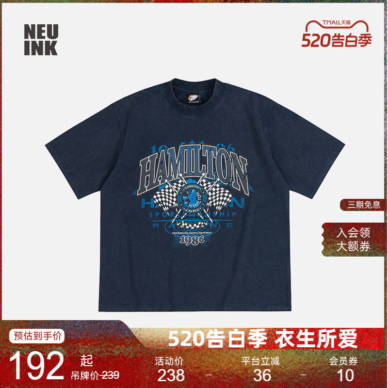 Neuink jeff Hamilton赛车系列方格旗宽松短袖T恤男女无性别穿搭t