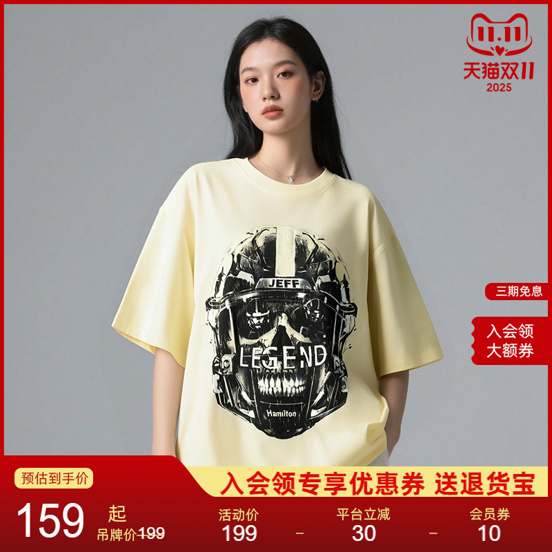 NEUINK复古美式T恤情侣短袖