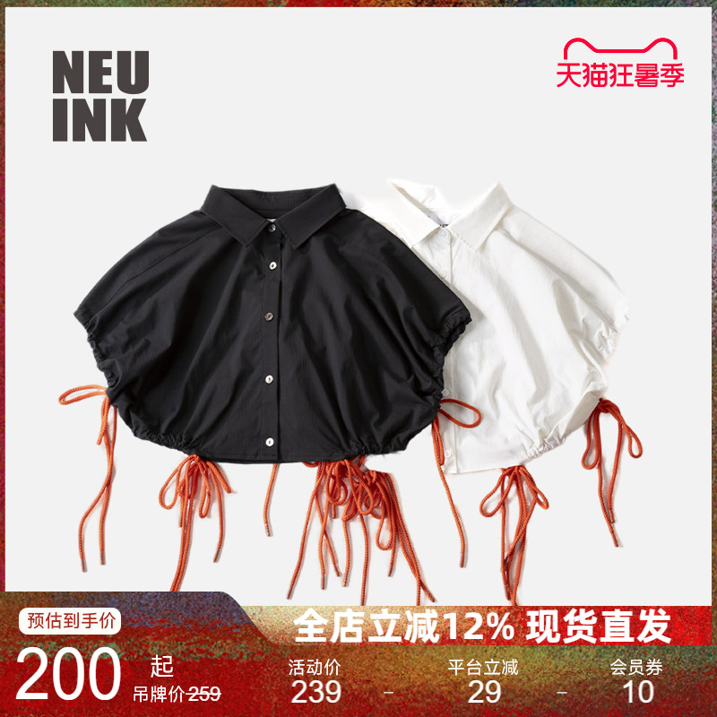 polo衫小众设计款街舞辣妹衬衫